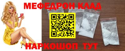 гидра Дубна
