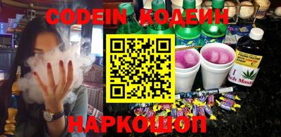 меф Донской