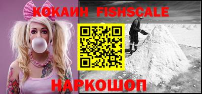 гидра Дубна