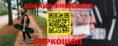 меф Донской