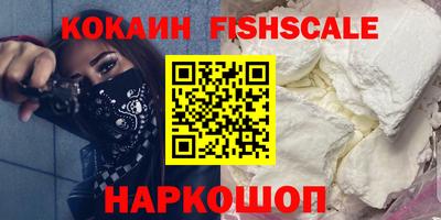 гидра Дубна