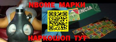 меф Донской
