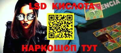 меф Донской