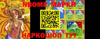 меф Донской