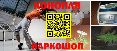 мет Донецк