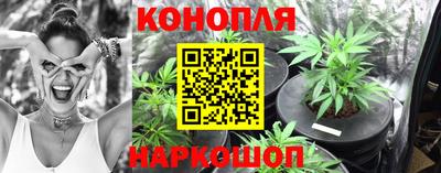 мет Донецк