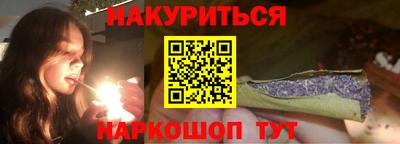 меф Донской