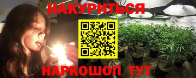 мет Донецк