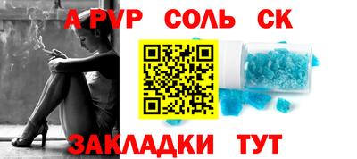 гидра Дубна