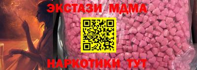 меф Донской