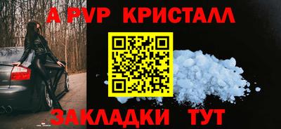 гидра Дубна
