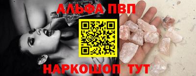 гидра Дубна