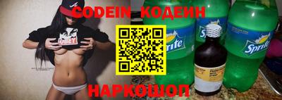 гидра Дубна