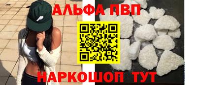 гидра Дубна