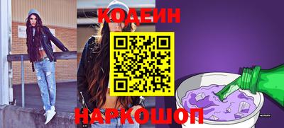 гидра Дубна