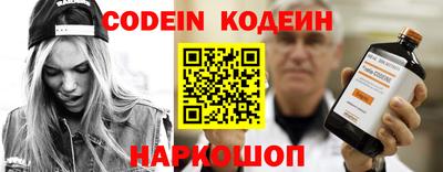 меф Донской