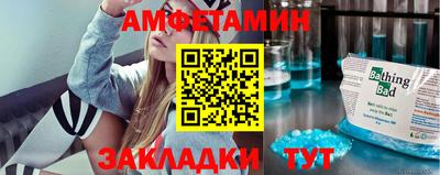 меф Донской