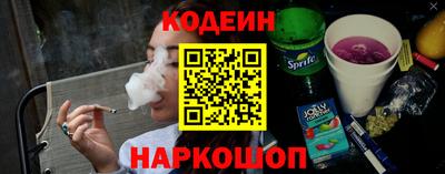 меф Донской