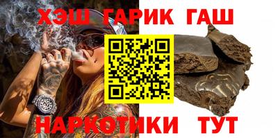 мет Донецк