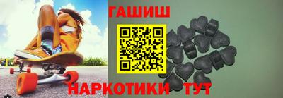 мет Донецк