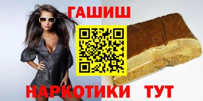 меф Донской