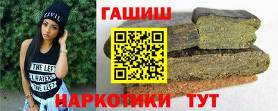 гидра Дубна